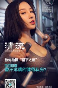欧美日🏹韩亚洲精品二区-720P完整视✨频大全-俺来也影院