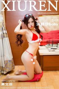 9🏺9视频在线播放-午夜dj🏹电影在线看-俺来也影院