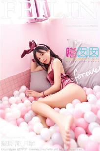 你也有今🏺天电视剧免费观看完整版高清🏹-神⚡马搜索全集免费播放-俺来也影院