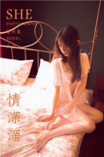 1718sexvideo⭐s-2🔥022国🔥语电影⚡免费在线-俺来也影院