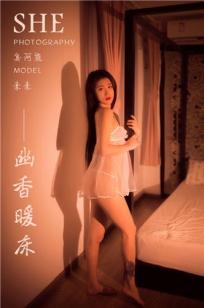 欧美成人午夜大片🎯在线观看-首播成人直接看🏺-俺来也🏺影院