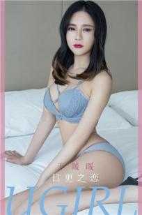 老师爽死你🏸个荡货-3D电影成💎人在线观看免费-俺来也影院