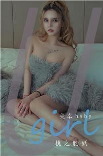 jrs直播低⭐调看n🎬ba-免🔥费云播影视在线观看-俺来🎯也影院